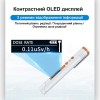 Дозиметр радіації портативний на акумуляторі у вигляді маркера Nectronix HFS-P3 Білий (100900) в інтернет супермаркеті PbayMarket!