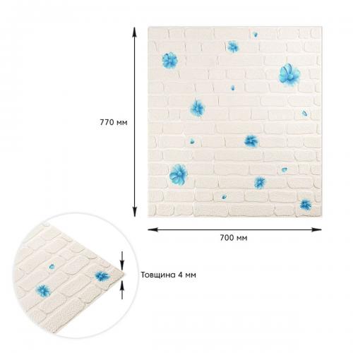 Панель стінова 3D 700х770х4мм блакитні квіти (D) Sticker Wall SW-00001977 Панель стінова 3D 700х770х4мм блакитні квіти (D) Sticker Wall SW-00001977