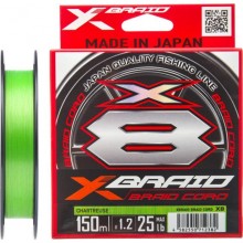 Шнур YGK X-Braid Braid Cord X8 150m 0.6/0.128mm 14lb/6.3kg (5545-03-59)