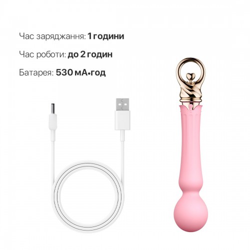 Вібромасажер із підігрівом Zalo Sweet Magic - Confidence Wand Fairy Pink в інтернет супермаркеті PbayMarket!