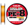 Шнур Sunline Siglon PE х8 150m Помаранчевий 0.5/0.121mm 8lb/3.3kg (1658-09-86)