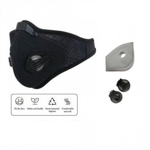 Багаторазовий респіратор Dark Weider з 2-ма клапанами Jellys Чорний (DWМ) Багаторазовий респіратор Dark Weider з 2-ма клапанами Jellys Чорний (DWМ)