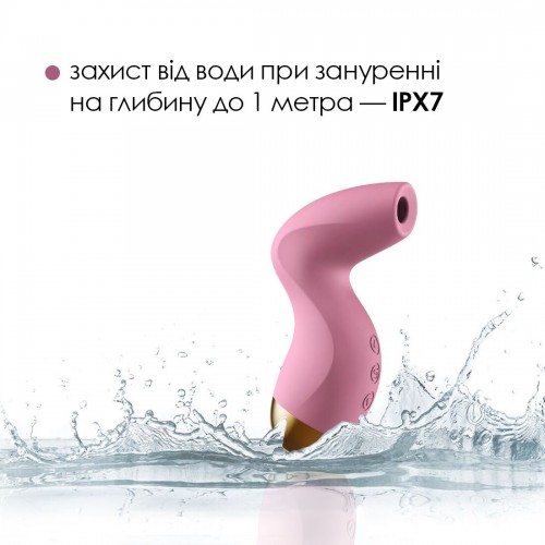 Вакуумний кліторальний стимулятор Svakom Pulse Pure Pale Pink, 5 режимів, 5 інтенсивностей у кожному в інтернет супермаркеті PbayMarket!