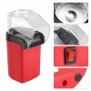 Домашня попкорниця Relia електрична Mini-Joy PopCorn Maker (1811737857)