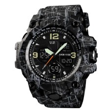 Чоловічий годинник Skmei Hmlet 1155 Чорний