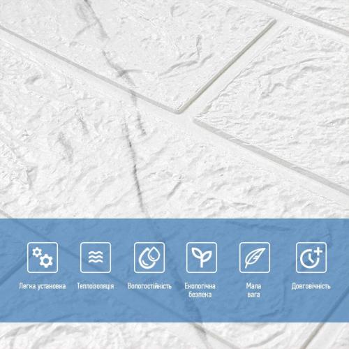 Панель стінова 3D Sticker Wall 700х770х3 мм Білий (D) SW-00002262 Панель стінова 3D Sticker Wall 700х770х3 мм Білий (D) SW-00002262