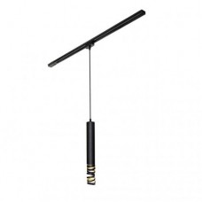 Світильник підвісний на треку в стилі лофт MSK Electric Spiral NT 3622-8