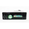 Автомагнітола З Пультом Pioneer 1DIN MP3-1581 RGB