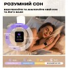 Смарт-годинник жіночий Smart Sensation Pink 2 ремінця Золотий (3183)