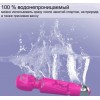 Масажер OPT-TOP 20 режимів вібрації+USB зарядки 20х4 см (1756374712)