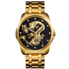 Чоловічий наручний годинник Skmei 9193 Дракон