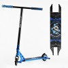 Самокат трюковий Best Scooter Skull and Snake HIC-система пеги алюмінієвий диск та дека 100 кг Blue (107489)