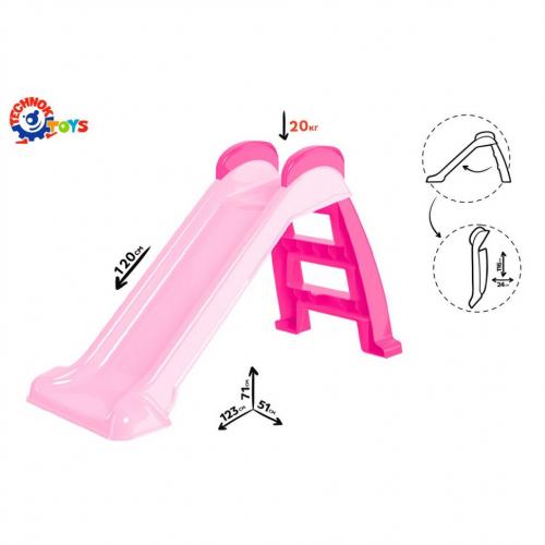 Детская  Детская