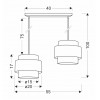 Люстра Candellux Twin 55x100 см Чорний (32-17888)