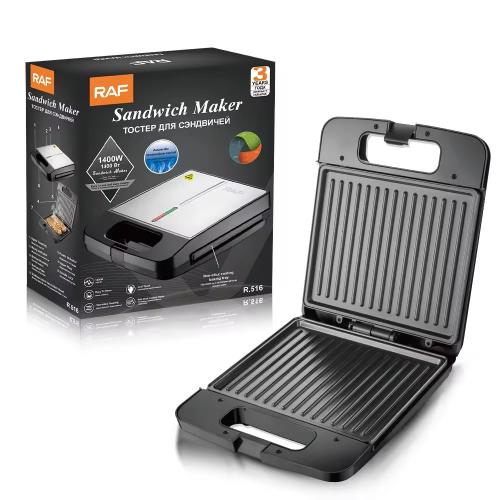 Контактний гриль електричний RAF R.516 з антипригарним покриттям 1400W Grey-Black Контактний гриль електричний RAF R.516 з антипригарним покриттям 1400W Grey-Black