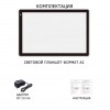 Світловий планшет Tenwin формат  А2 (LED Light Pad) для малювання та копіювання в інтернет супермаркеті PbayMarket!