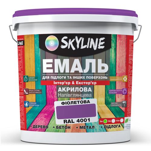 Эмаль для пола и других поверхностей акриловая SkyLine Фиолетовая RAL 4001 3 л в інтернет супермаркеті PbayMarket!