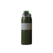 Термос з мундштуком та ручкою YIWU Sport 800 мл Зелений (HP-14-6GR)