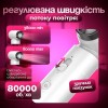 Фен бездротовий з акумулятором No Brand 4500 mAh 3 насадки