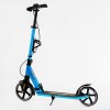 Двоколісний самокат амортизатор підстаканник Skyper Urbanist 70 кг Blue (116765)