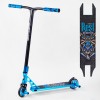 Самокат трюковий Best Scooter Spider HIC-система пеги алюмінієвий диск та дека колеса PU 100 кг Blue (108372)
