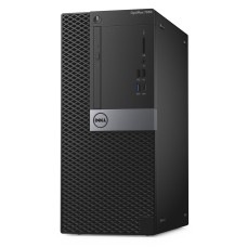 Комп'ютер Refurb Dell Optiplex 7050 MT i5-7500/16/480SSD