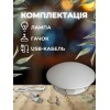 Кемпінговий ліхтарик акумуляторний Monty XJT-60 USB-LED-SLR-XNJ-60