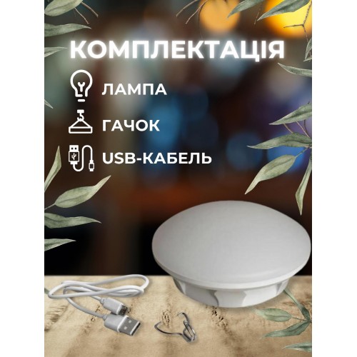 Кемпінговий ліхтарик акумуляторний Monty XJT-60 USB-LED-SLR-XNJ-60