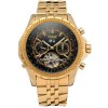 Наручний годинник чоловічий Jaragar Exclusive Gold (408)