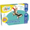 Електромеханічний конструктор Zirka Аеромобіль 135745