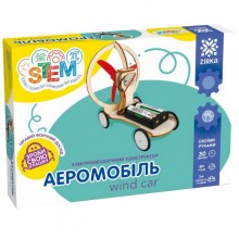 Електромеханічний конструктор Zirka Аеромобіль 135745