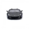 Ігровий автомобіль на р/у Lamborghini Aventador lp 700-4 Black KS Drive KD119187
