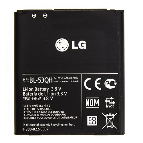 Акумулятор AAAA-Class BL-53QH для LG Optimus L9 P760/P765/P768/P769/F200 (13625) Акумулятор AAAA-Class BL-53QH для LG Optimus L9 P760/P765/P768/P769/F200 (13625)