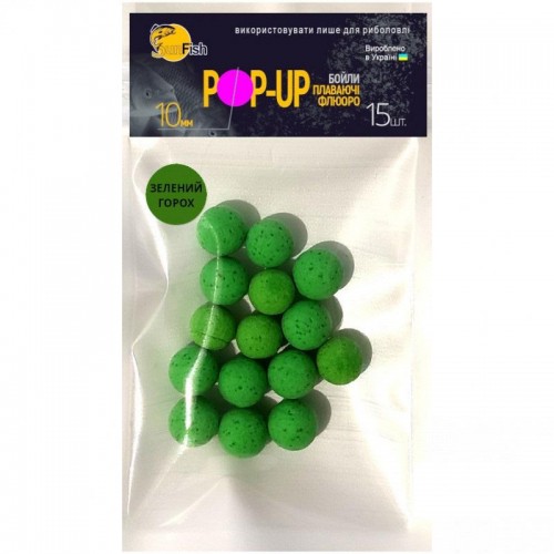 Бойли плаваючі Флюоро SunFish Pop-Up Зелений Горошок / 10 мм / 15 шт (SF216933) в інтернет супермаркеті PbayMarket!