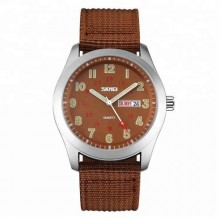 Годинник наручний Skmei 9112 Brown 9112BN (17107-hbr)
