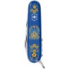 Складаний ніж Victorinox Spartan Ukraine 91 мм 12 функцій Українські мотиви Синій (1.3603.2_T1370u)