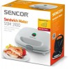 Бутербродниця Sencor SSM 3100 (6486613) в інтернет супермаркеті PbayMarket!