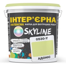 Фарба Інтер'єрна Латексна Skyline 0530-Y Адоніс 5л