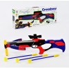 Іграшковий арбалет Crossbow Zhiyu Toys Синій (54595)