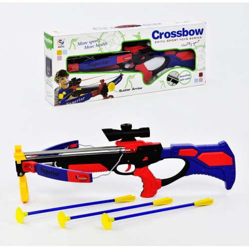 Іграшковий арбалет Crossbow Zhiyu Toys Синій (54595) Іграшковий арбалет Crossbow Zhiyu Toys Синій (54595)