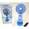 Вентилятор ручний Mini Fan 1569 17x8 см Блакитний (30151443А)