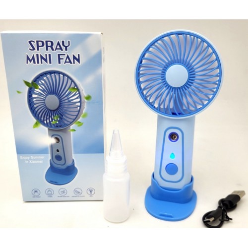 Вентилятор ручний Mini Fan 1569 17x8 см Блакитний (30151443А) Вентилятор ручний Mini Fan 1569 17x8 см Блакитний (30151443А)