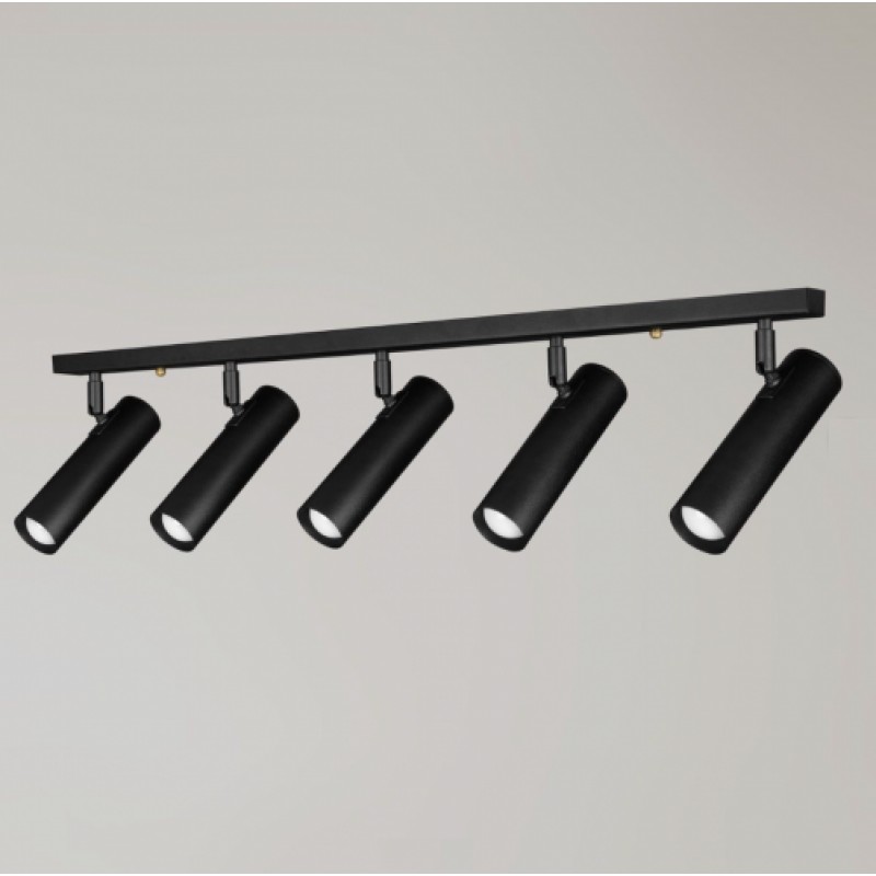 Світильник стельовий MSK Electric Telescope з поворотними плафонами NL 22501-5 BK