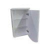 Дзеркальна шафа Mikola-M Plastic 4.1 права 55*70*15 см Білий