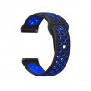 Ремінець силіконовий BeWatch для смарт-годин Xiaomi amazfit BIP Чорно-синій (1010118)