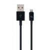 Кабель Cablexpert USB 2.0 A - Lightning 1м Чорний (CC-USB2P-AMLM-1M) в інтернет супермаркеті PbayMarket!