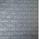 Самоклеюча декоративна 3D панель Loft-Expert цегла деко срібна700x700x5 мм