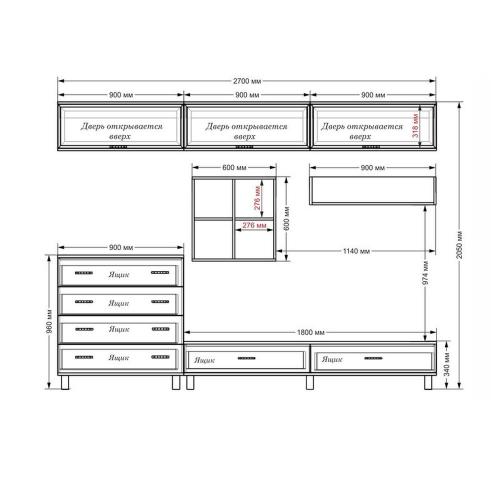 Стінка в вітальню Тиса Мебель Вітальня-22 Венге Білий 2050x450x2700 мм Стінка в вітальню Тиса Мебель Вітальня-22 Венге Білий 2050x450x2700 мм