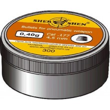 Пули Shershen (Шершень) 0,40 Г*300 Шт