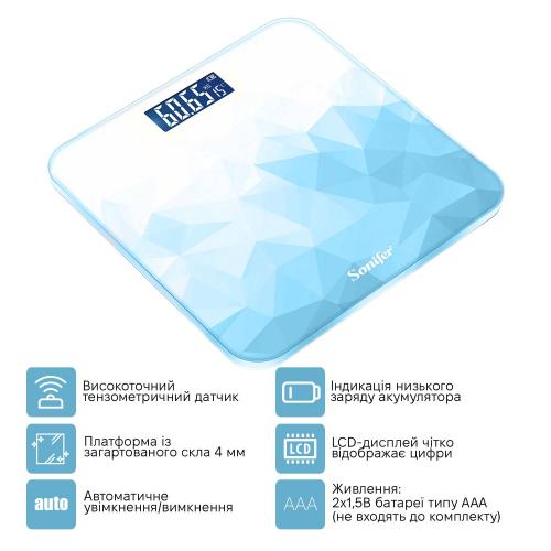 Ваги підлогові Sonifer SF-1909 Blue Ваги підлогові Sonifer SF-1909 Blue